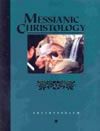 bkMChristology__small_100x0