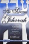 bkServantOfJehovahsm_100x0