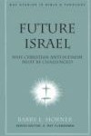 CBD - Future Israel_100x0