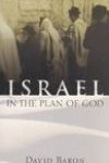Israel in Plan_100x0