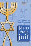 Jesus_Was_Jew_Fr_100x0