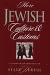 More_Jewish_Culture_Customs_100x0