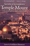 Secrets of Temple MT_100x0
