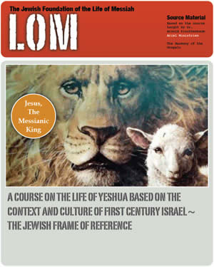 LOM Instructor’s Manual