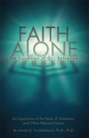 Faith Alone:  The Condition of Our Salvation