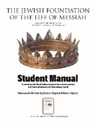 Life of Messiah Student Manual