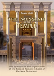 The Messianic Temple