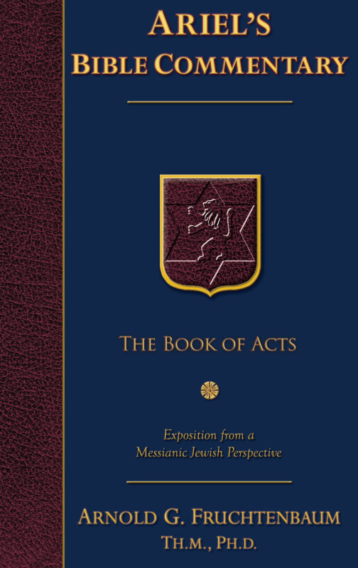 Ariel’s Bible Commentary – The Book of Acts