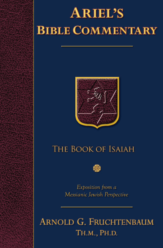 Ariel’s Bible Commentary – Isaiah